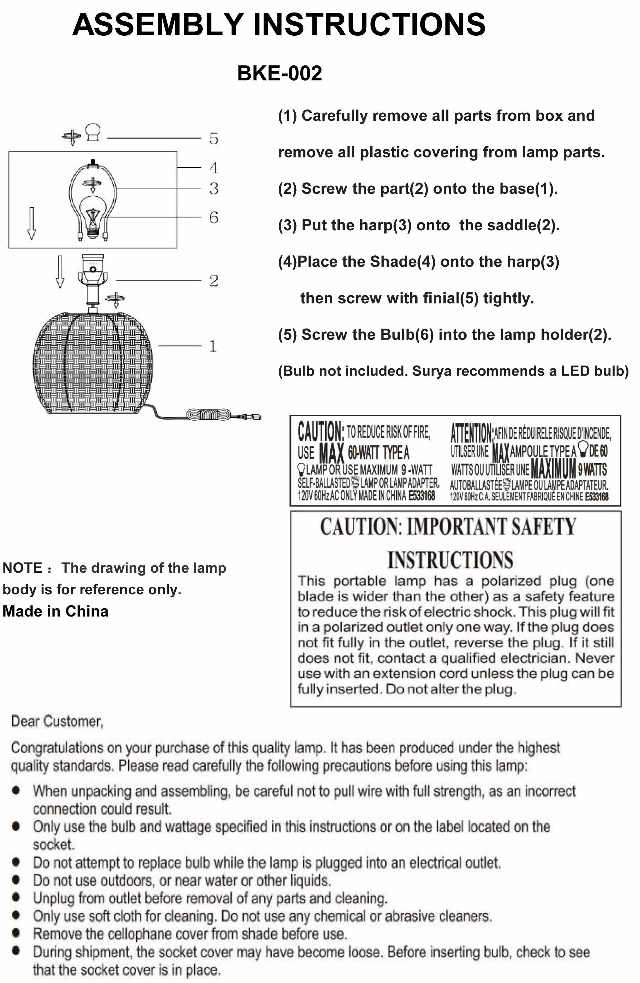 The Bosko Table Lamp