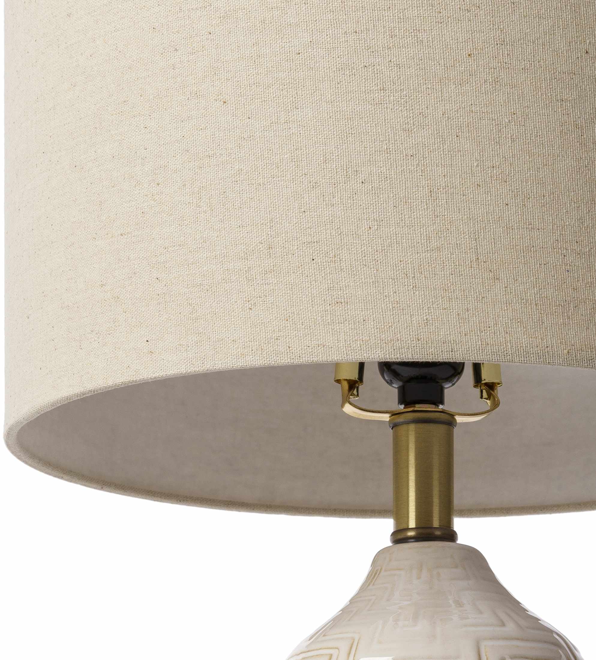 The Radcliffe Table Lamp