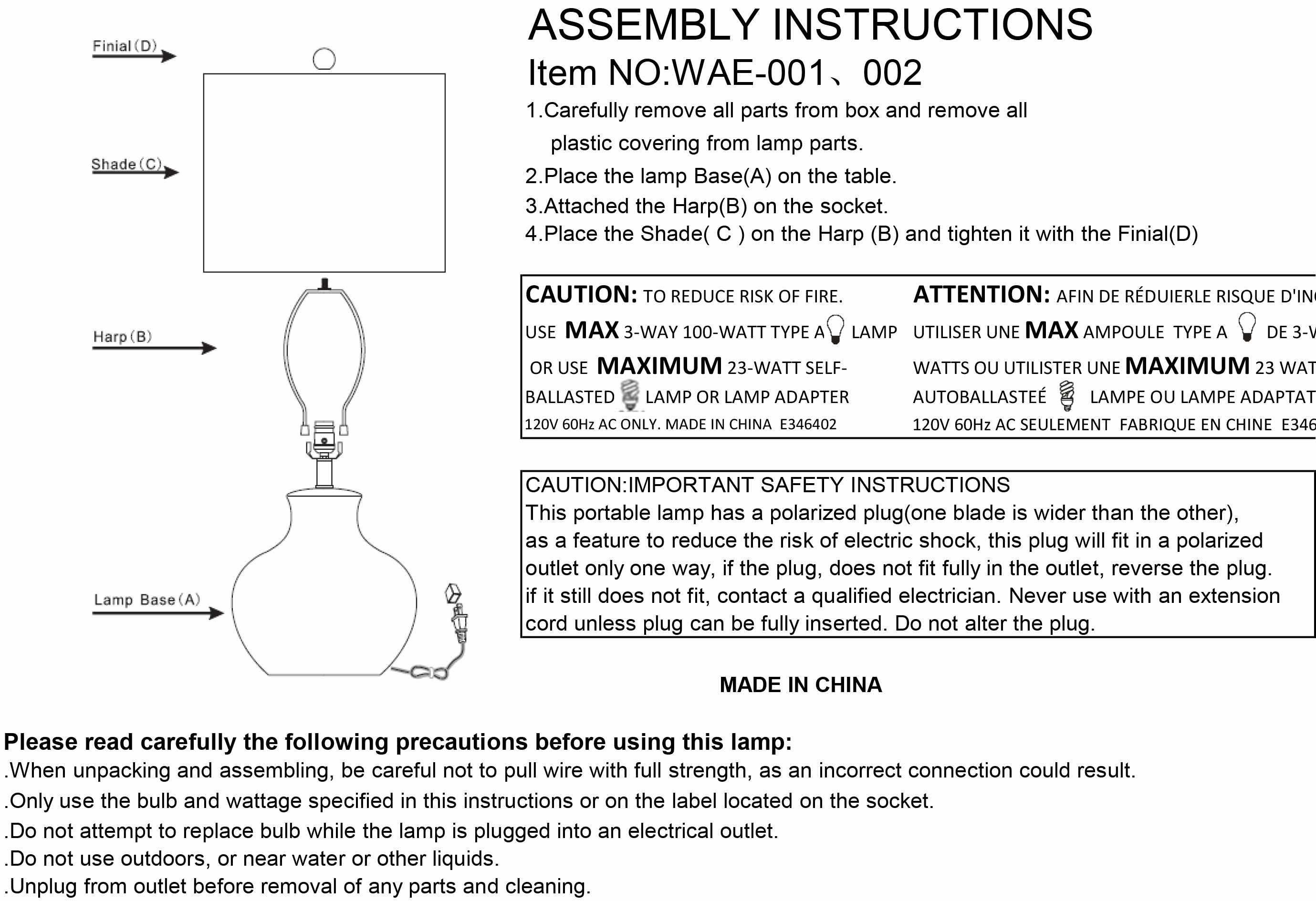 The Corsica Table Lamp