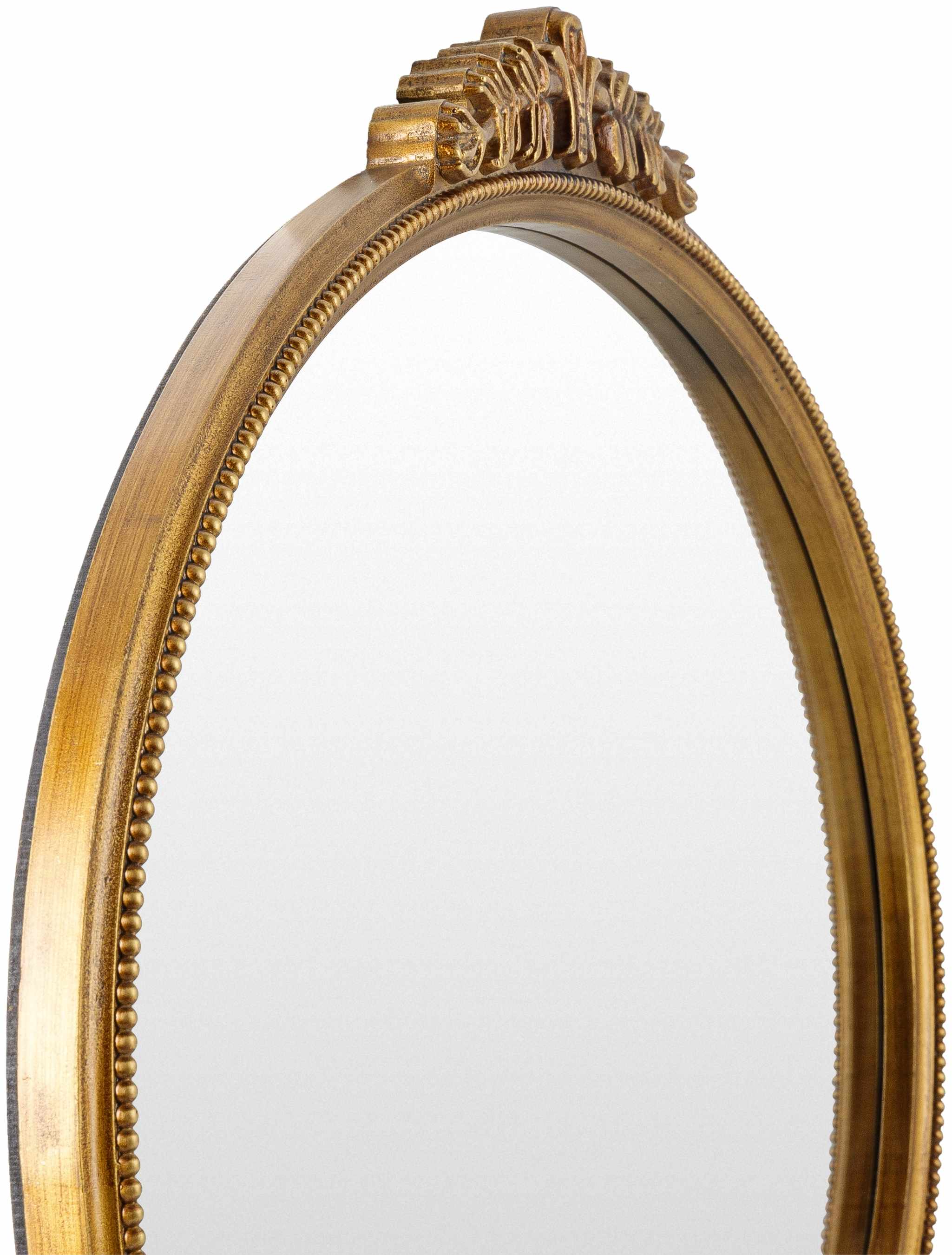 Irbeyskoye Mirror