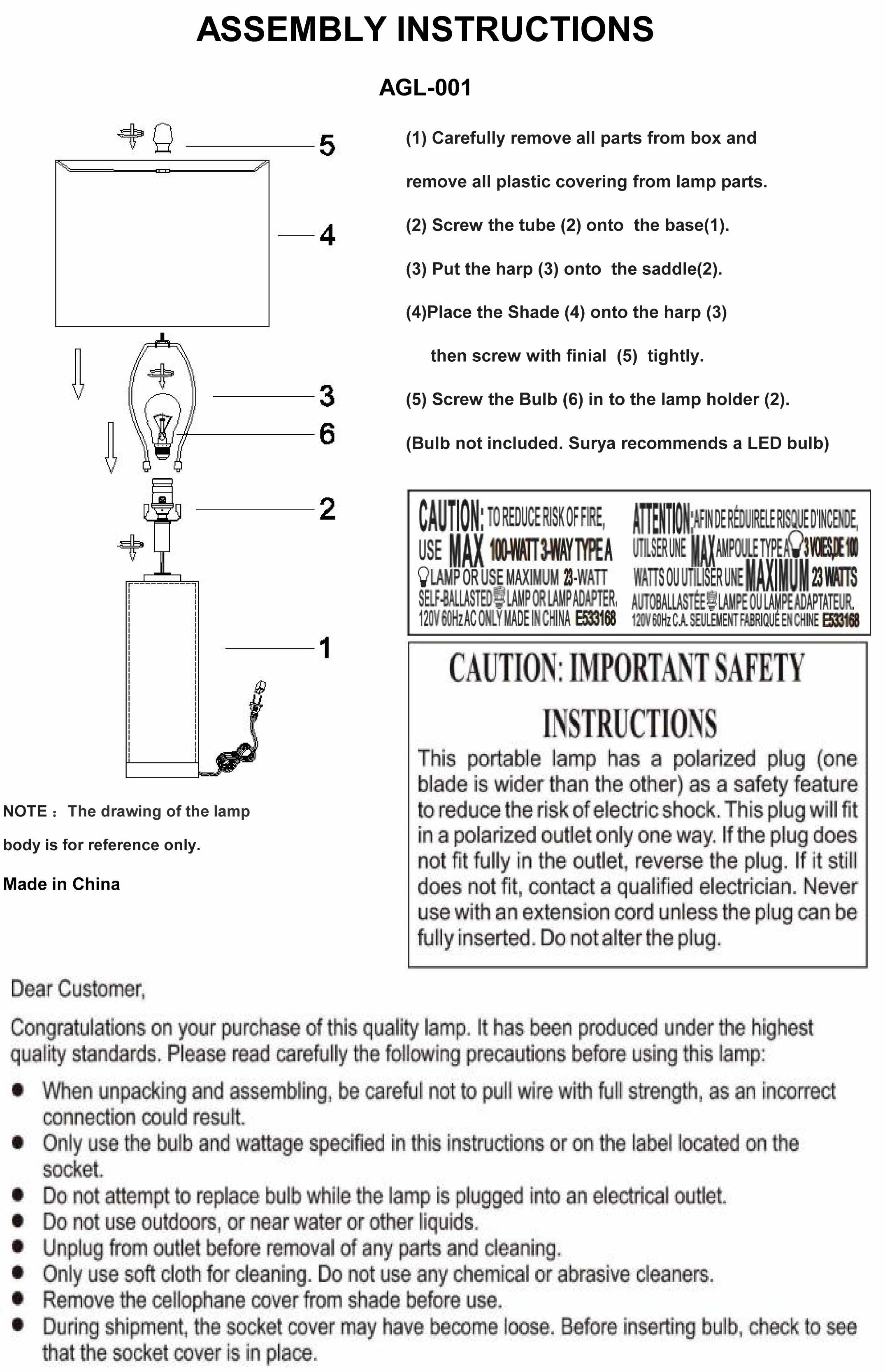 The Marigold Table Lamp