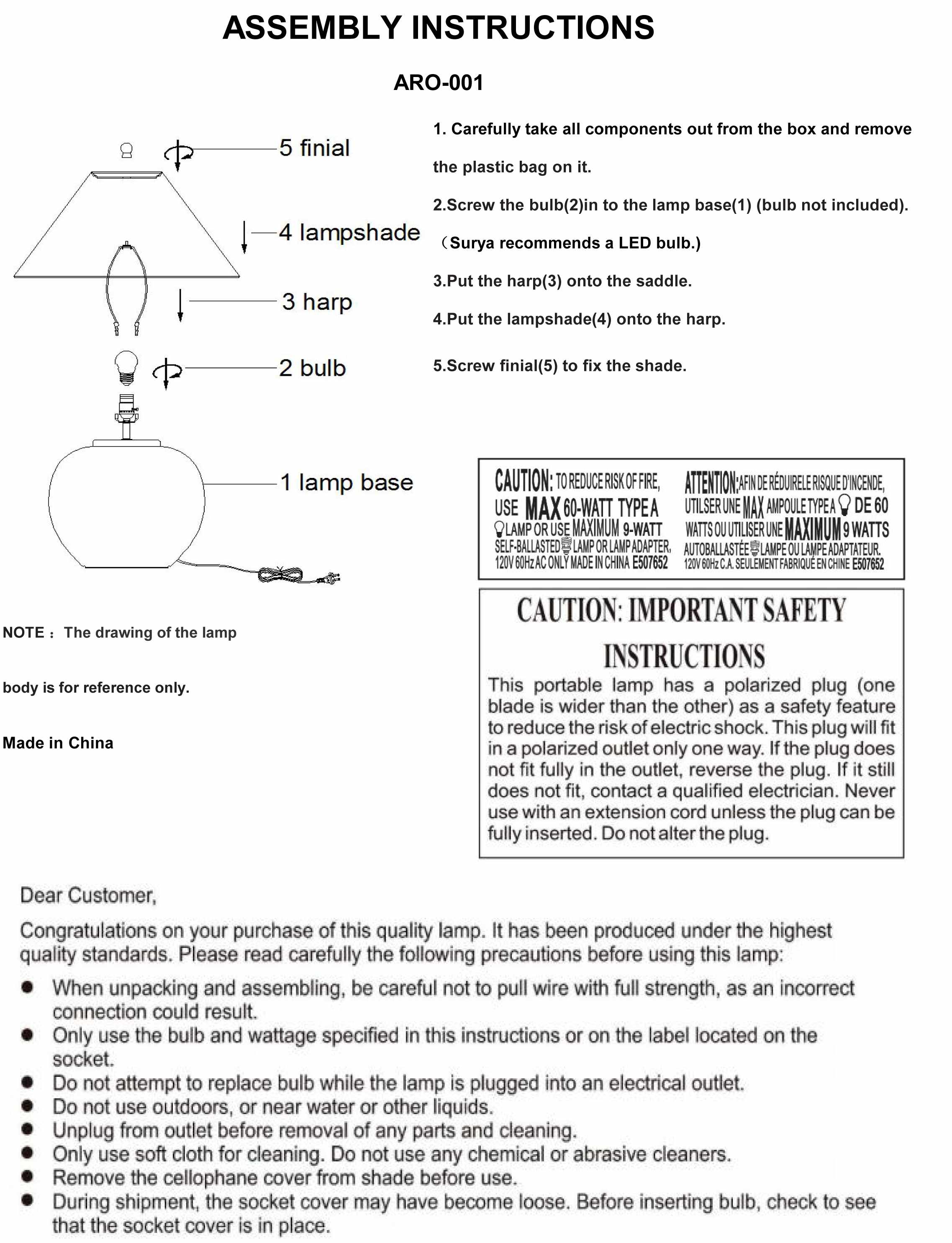 The Kampton Table Lamp