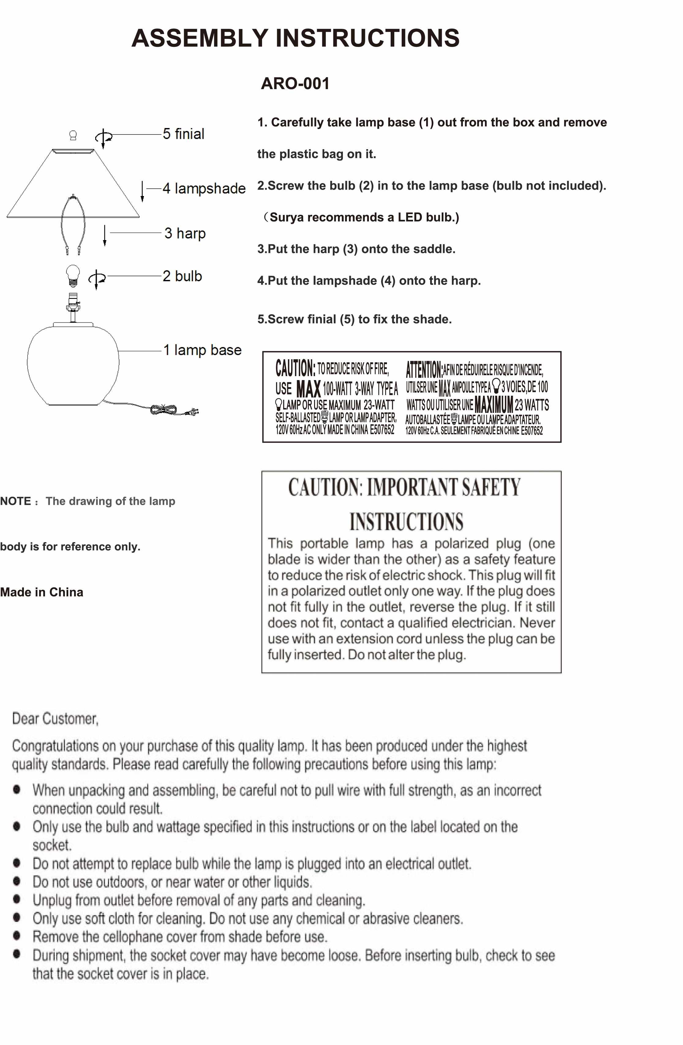The Kampton Table Lamp