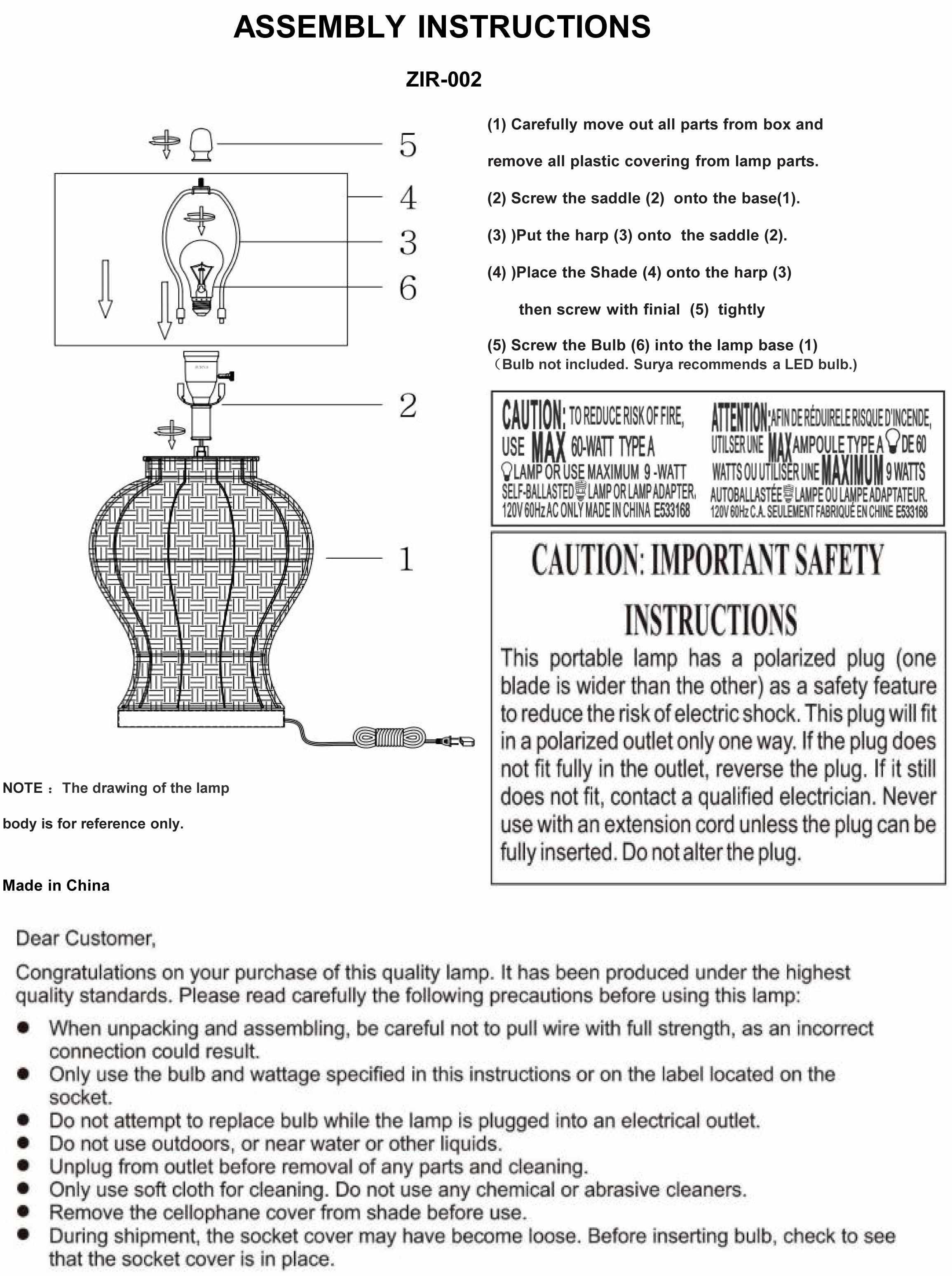 The Drift Table Lamp