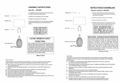 Ordynskoye Table Lamp