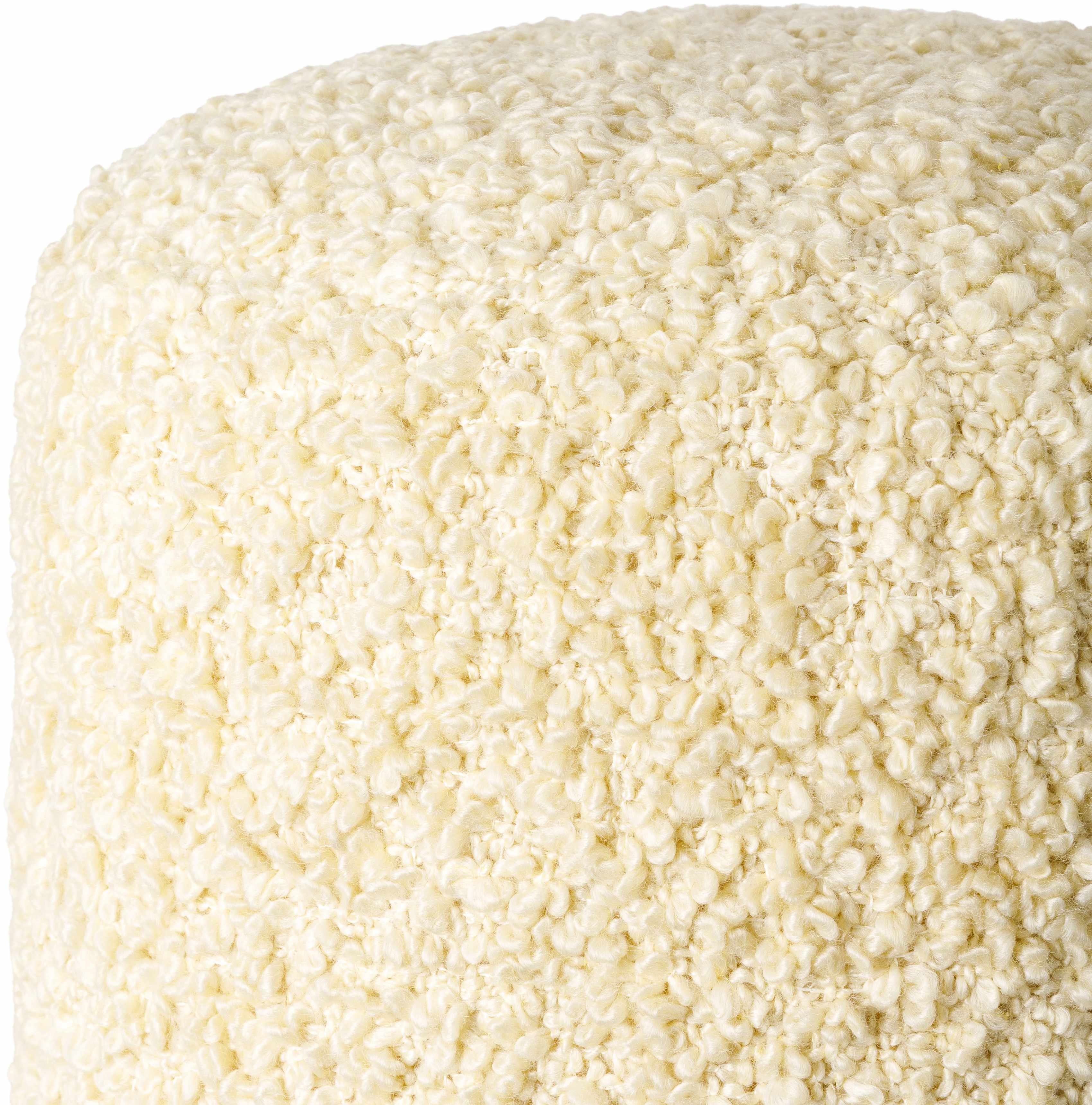 Antares Solid Woven Pouf