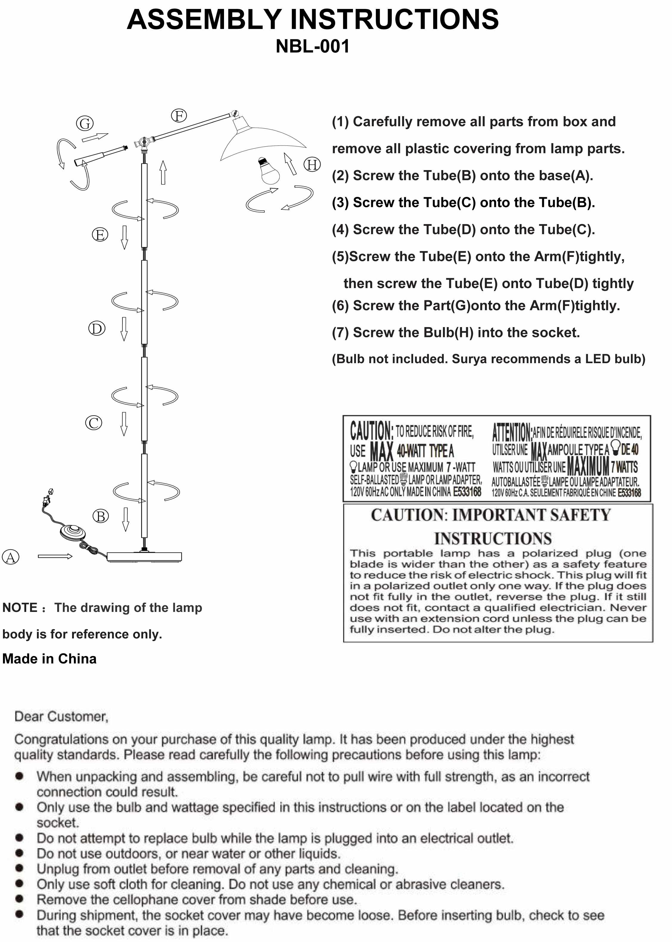 Mayurbhanj Floor Lamp