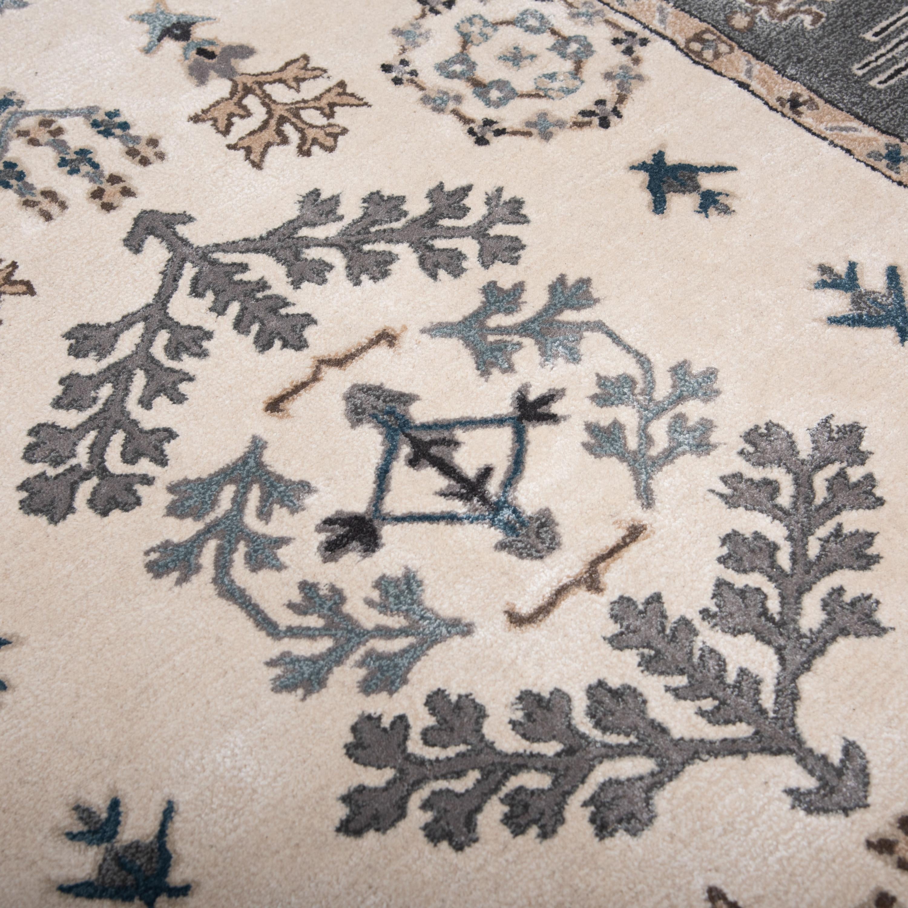 SAH550 Area Rug