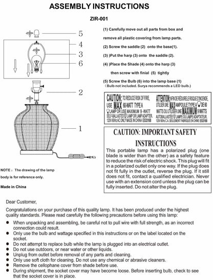 Sindhudurg Table Lamp