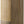 Bergen Sideboard